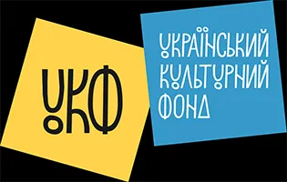 Український культурний фонд